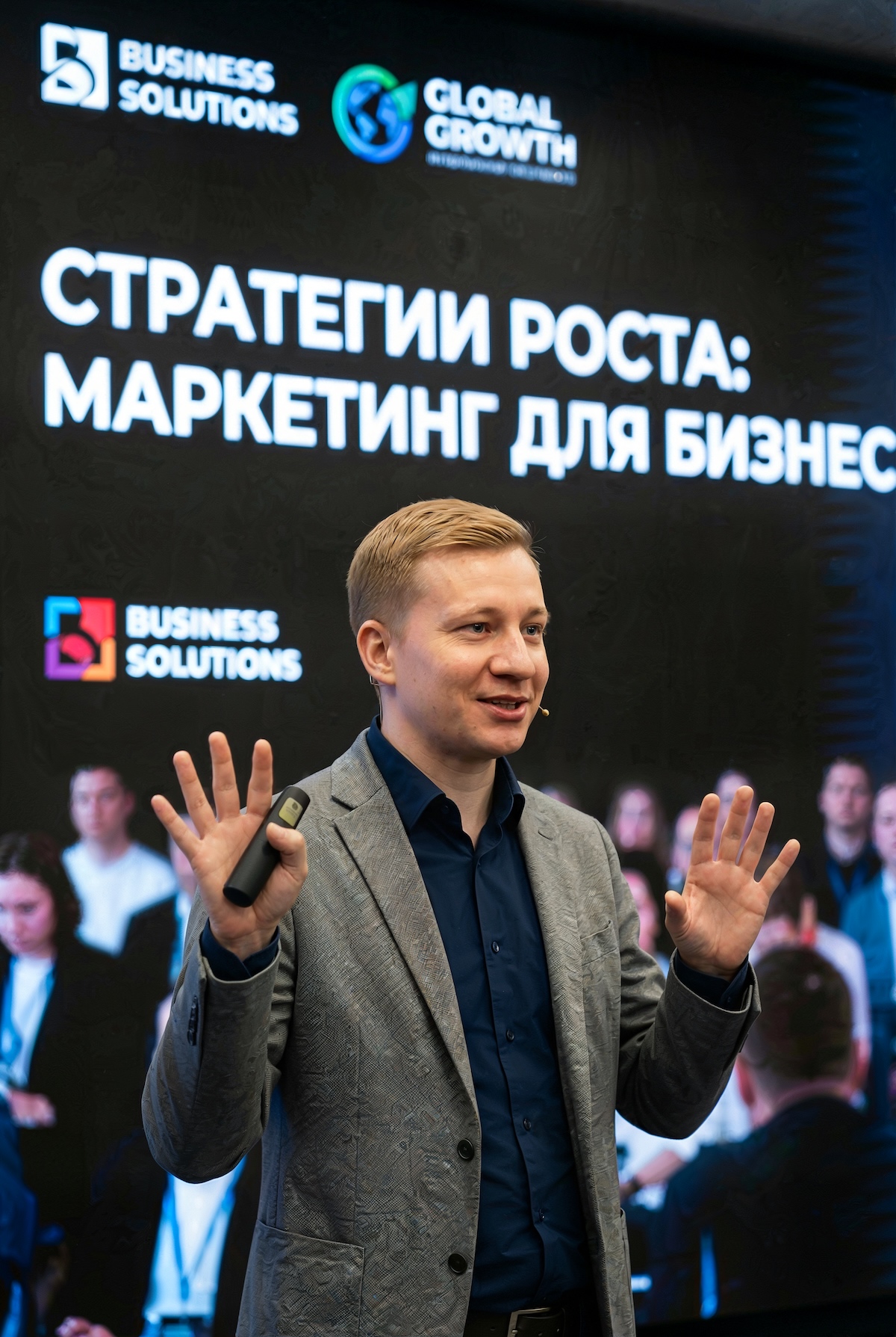 Андрей Бондарев